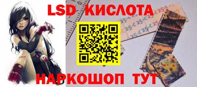 круглые Нягань