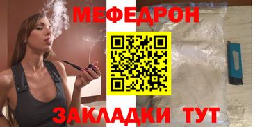 круглые Нягань