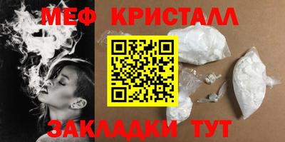 дурь Обнинск