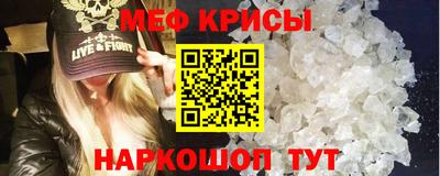 кокаин Обь