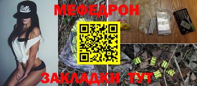 дурь Обнинск