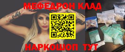 дурь Обнинск