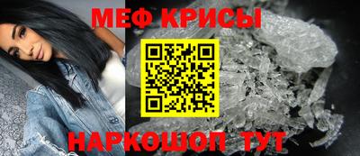 дурь Обнинск