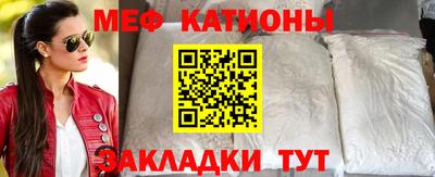 кокаин Обь