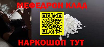 круглые Нягань