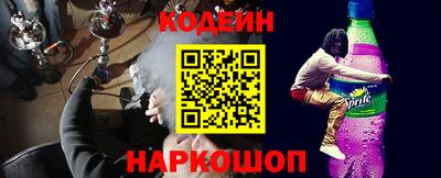 круглые Нягань