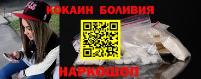 круглые Нягань