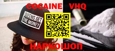 дурь Обнинск