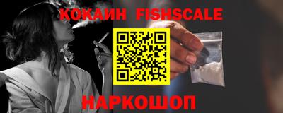 круглые Нягань
