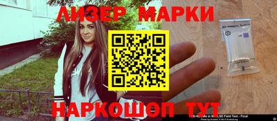 круглые Нягань