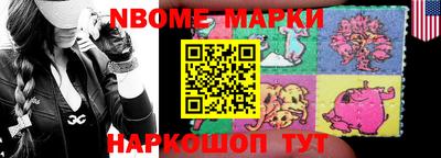 дурь Обнинск