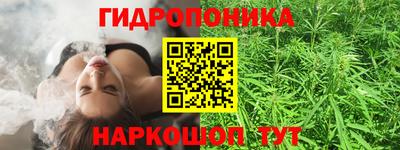 круглые Нягань