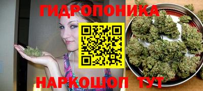 кокаин Обь