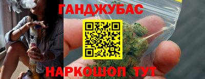 дурь Обнинск
