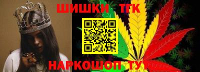круглые Нягань