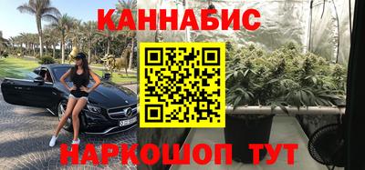 дурь Обнинск