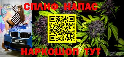 кокаин Обь