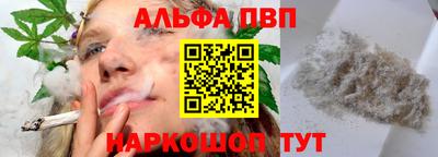 круглые Нягань