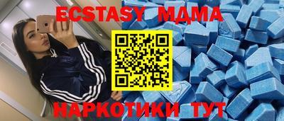 кокаин Обь