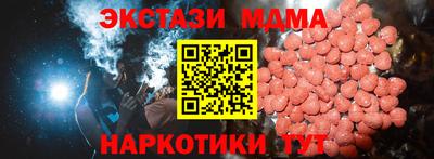 круглые Нягань