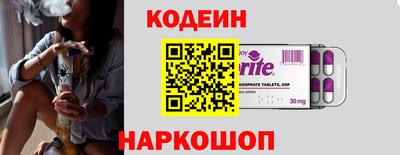круглые Нягань