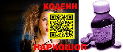 круглые Нягань