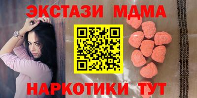кокаин Обь