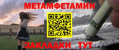 круглые Нягань