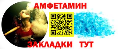 дурь Обнинск