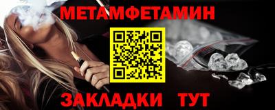 дурь Обнинск
