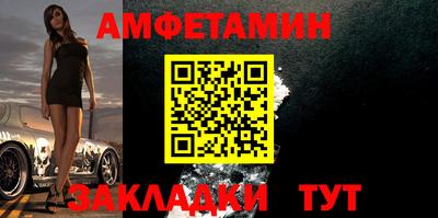 дурь Обнинск