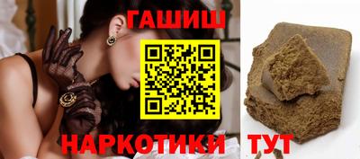 круглые Нягань