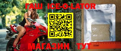 круглые Нягань