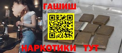 круглые Нягань