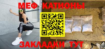 кокаин Обь